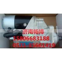 Starter 228000-4660起動(dòng)機(jī)