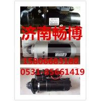 玉柴起動(dòng)機(jī)R7002-3708100SF1