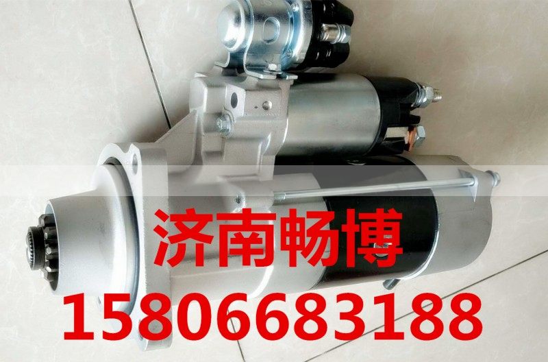 5010306777,起动机,济南畅博汽车零部件有限公司