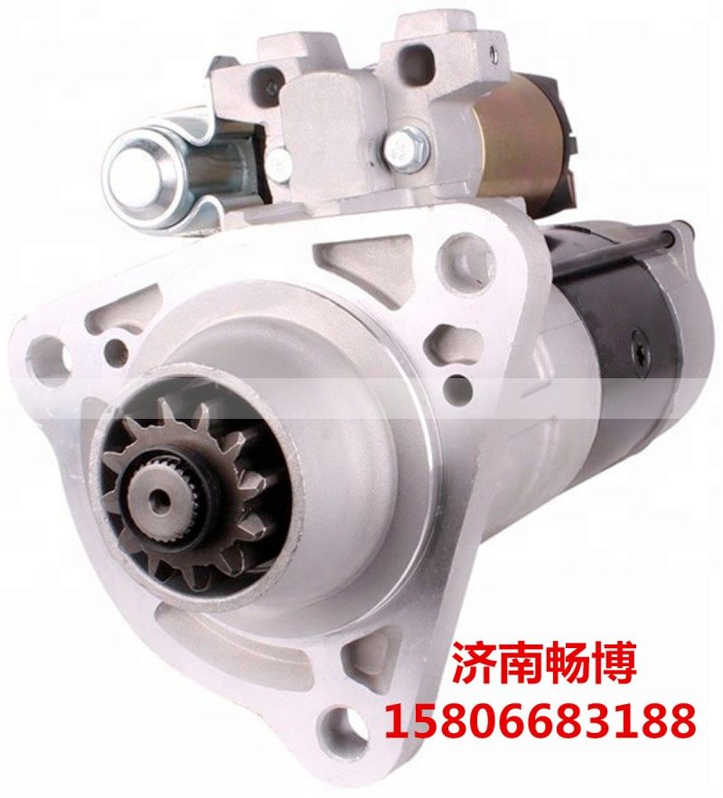 M9T61171,起动机,济南畅博汽车零部件有限公司