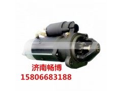 320/09033,起动机,济南畅博汽车零部件有限公司