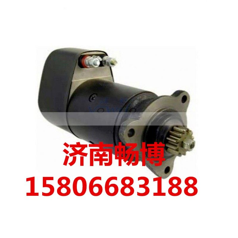 4784745,起动机,济南畅博汽车零部件有限公司