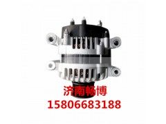 3218932,发电机,济南畅博汽车零部件有限公司