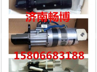 3708100-D10,起動機(jī),濟(jì)南暢博汽車零部件有限公司