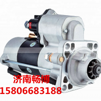 428000-9920,起动机,济南畅博汽车零部件有限公司