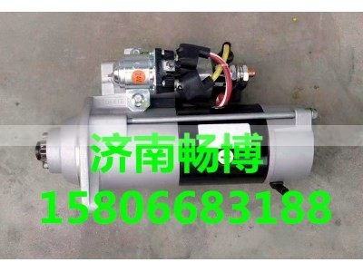 8200939,起动机,济南畅博汽车零部件有限公司