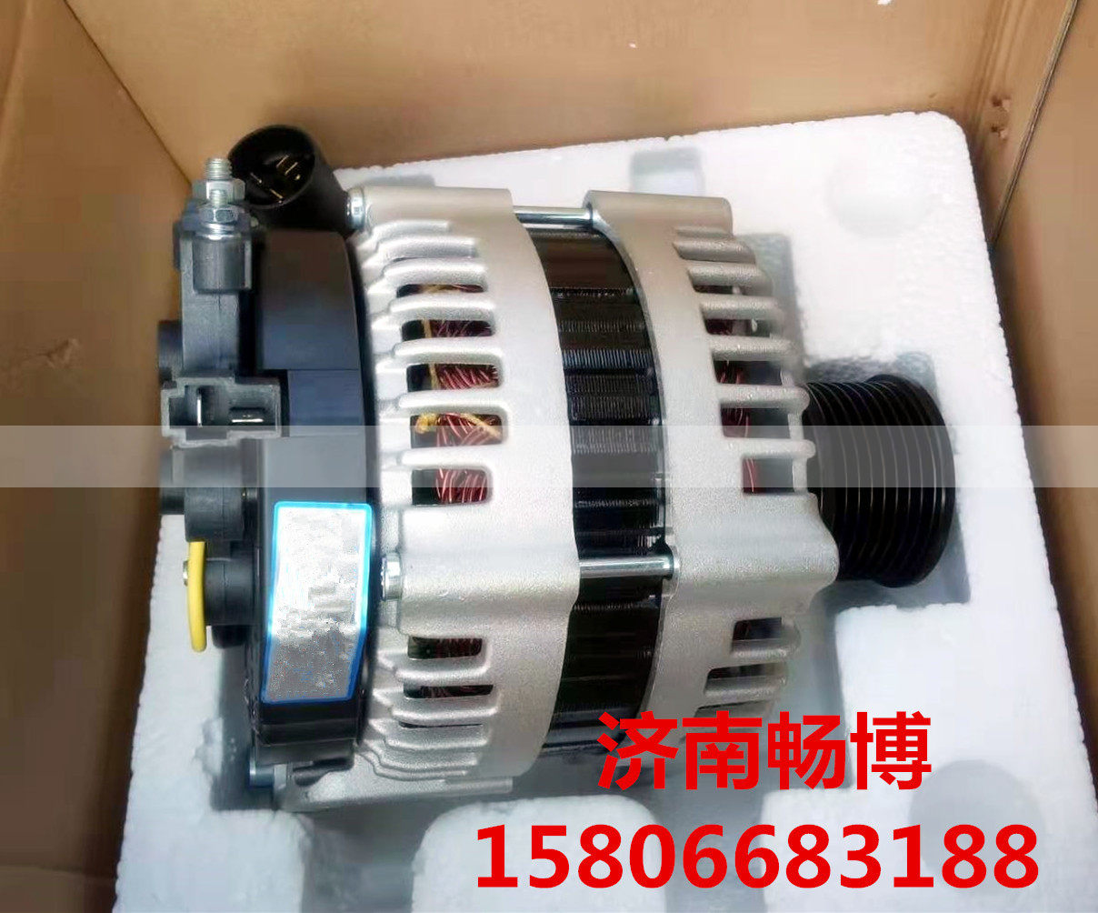 SC1F1-3701100A,发电机,济南畅博汽车零部件有限公司