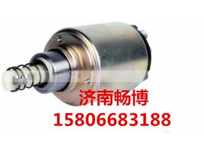 0331402704,起动机开关,济南畅博汽车零部件有限公司