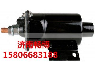 1119832,起动机开关,济南畅博汽车零部件有限公司
