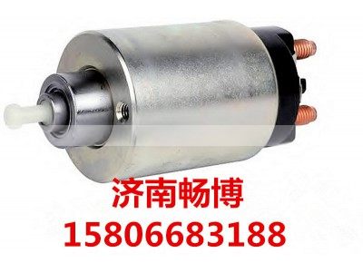 1119832,起动机开关,济南畅博汽车零部件有限公司