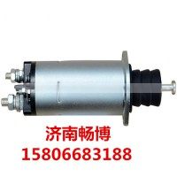 0-47100-4250起动机开关1-81129657-0