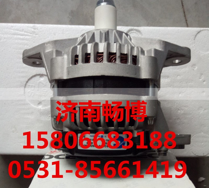 8600388,发电机,济南畅博汽车零部件有限公司