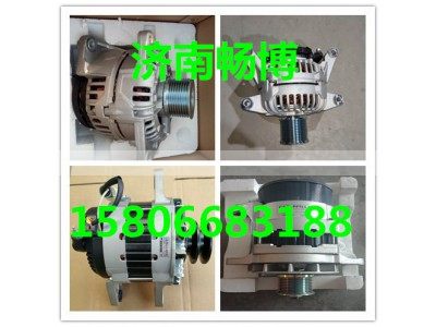 8600388,发电机,济南畅博汽车零部件有限公司