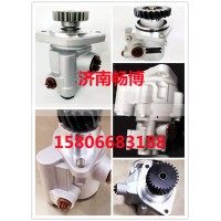斯堪尼亞用轉向泵7677955106