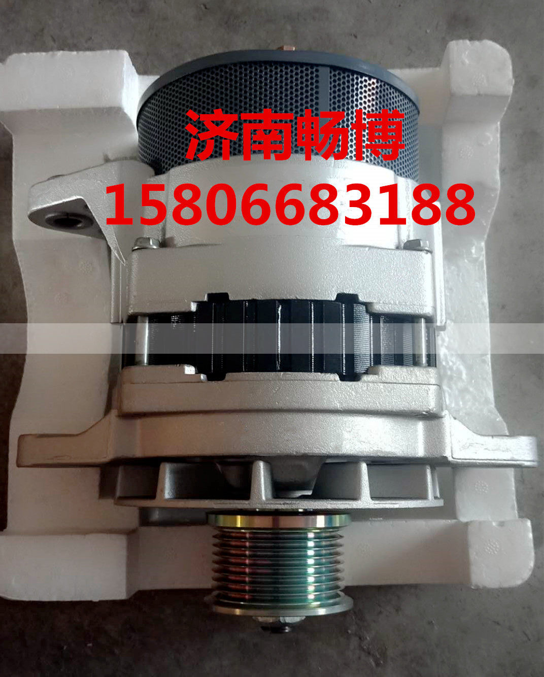 陕汽军车发电机JZ91159710001/JZ91159710001