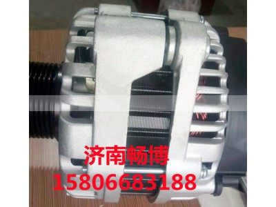 1000179901,发电机,济南畅博汽车零部件有限公司