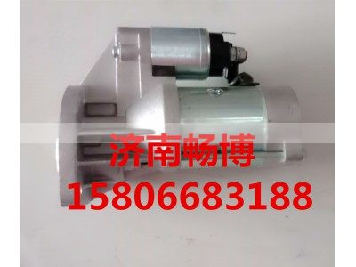 QDJ486,起动机,济南畅博汽车零部件有限公司