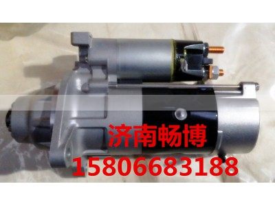 428000-6420,起动机,济南畅博汽车零部件有限公司