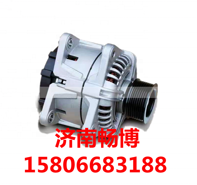 JFZ2910BG,发电机,济南畅博汽车零部件有限公司