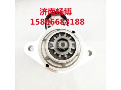 QDJ1371,起动机,济南畅博汽车零部件有限公司