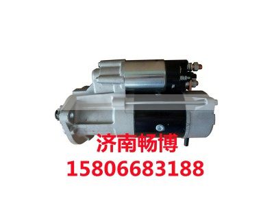 QDJ1371,起动机,济南畅博汽车零部件有限公司