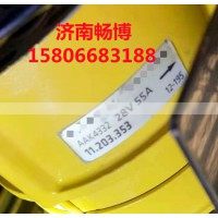 發電機AAK4332   11.203.353
