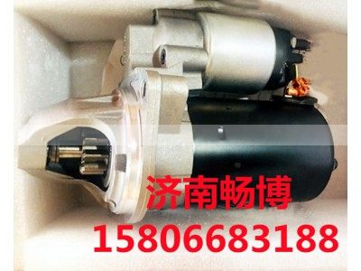 7523450-03,起动机,济南畅博汽车零部件有限公司