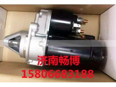 60123708,起动机,济南畅博汽车零部件有限公司