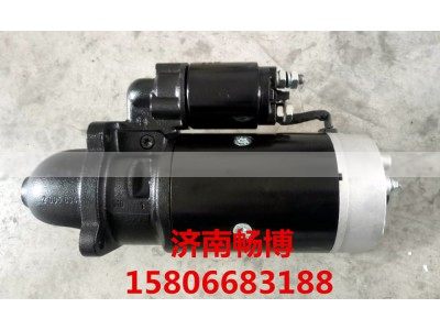 140898A1,起动机,济南畅博汽车零部件有限公司