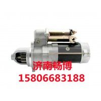 起動機10461459  10479600  1998351