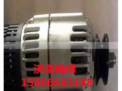 A004TR7191BT,发电机,济南畅博汽车零部件有限公司