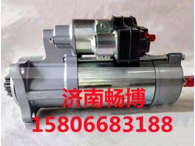 QDJ2519PRJ-1,起动机,济南畅博汽车零部件有限公司