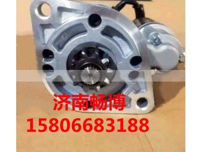QDJ2532,起动机,济南畅博汽车零部件有限公司