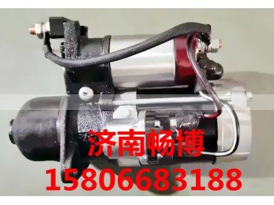 QDJ157PR,起动机,济南畅博汽车零部件有限公司