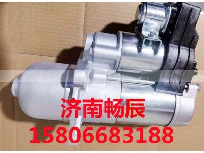 QDJ157PR,起动机,济南畅博汽车零部件有限公司