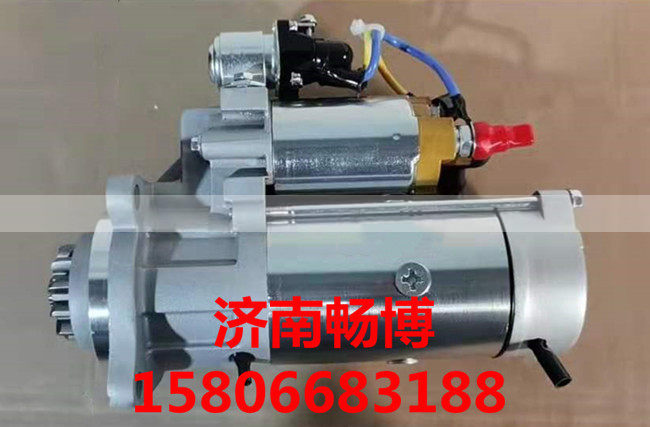 QDJ2576C,起动机,济南畅博汽车零部件有限公司