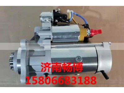 QDJ2576C,起动机,济南畅博汽车零部件有限公司