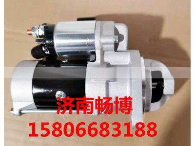 100123698B,起动机,济南畅博汽车零部件有限公司