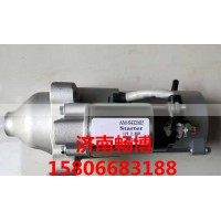校车起动机AM-S4320115