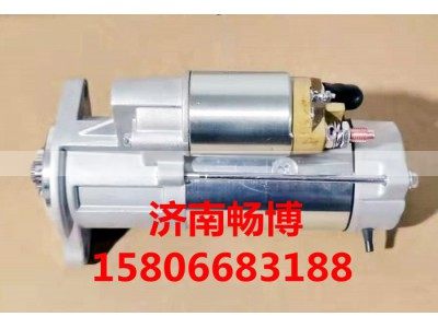 云内D20,起动机,济南畅博汽车零部件有限公司
