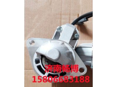 8000721,起动机,济南畅博汽车零部件有限公司