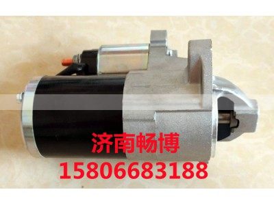 M000T71771,起动机,济南畅博汽车零部件有限公司
