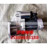 福田起动机E049361000005