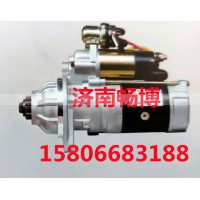 大柴6110起动机QDJ2709A-PC