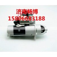 起动机5585087
