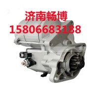 徐工挖机起动机16285-63012 228000-0951