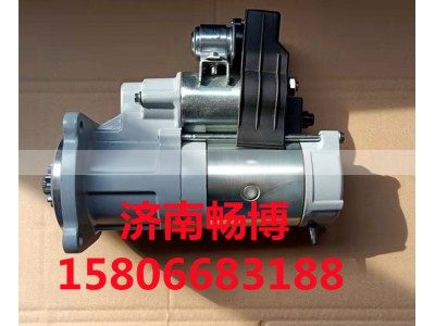 428000-4161,起動機(jī),濟(jì)南暢博汽車零部件有限公司