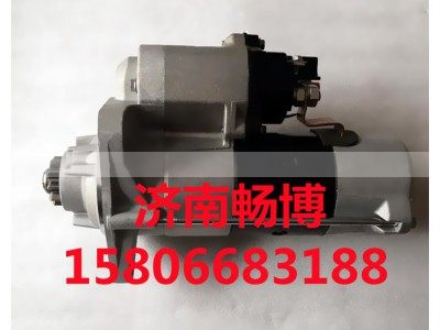 428000-9121,起动机,济南畅博汽车零部件有限公司