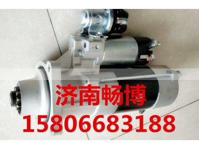 8200373,起动机,济南畅博汽车零部件有限公司