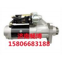 起动机3005160054B  16J08113605